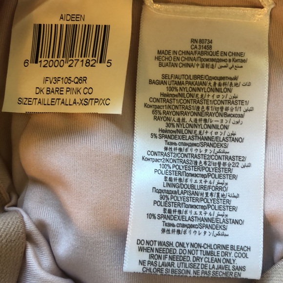 BCBG sequin set - Picture 8 of 13